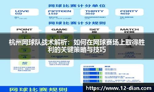 必威betway