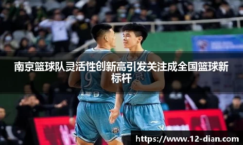 必威