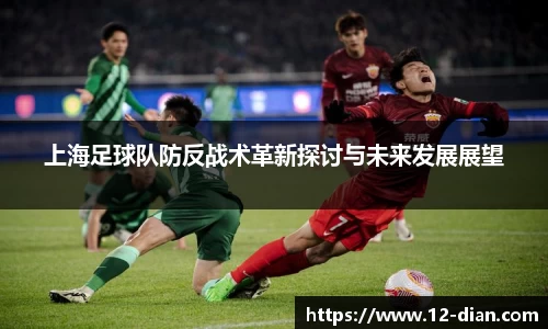 必威betway