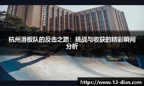 必威betway