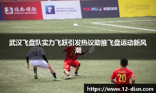 必威betway
