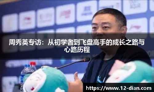 必威betway