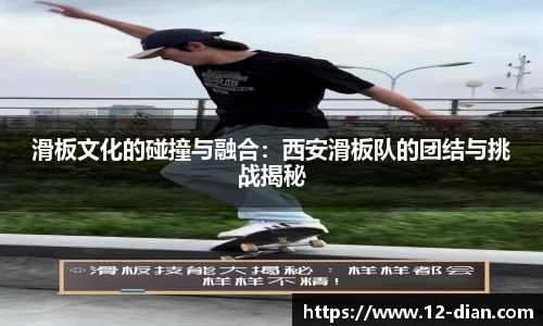 必威betway