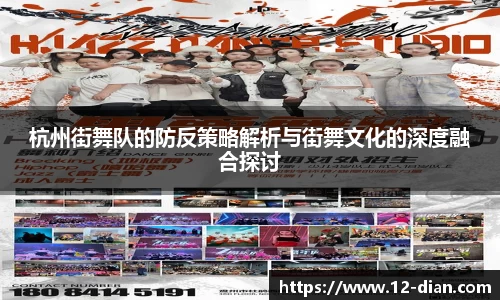 必威betway
