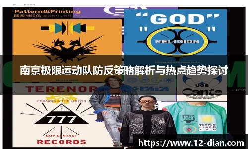 必威betway