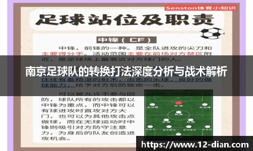 必威betway