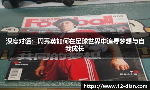 必威betway