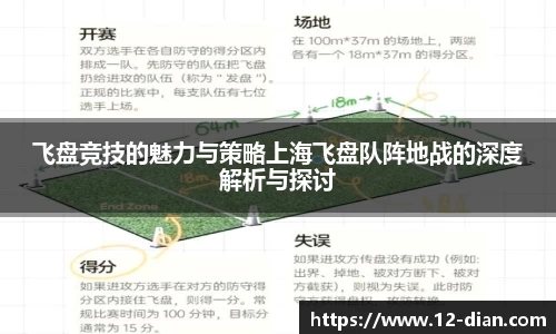 必威betway