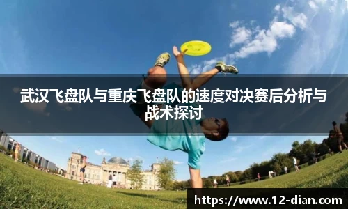 必威betway