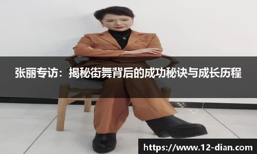 必威