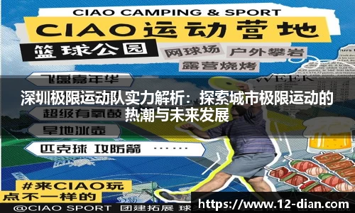 必威
