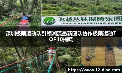 必威
