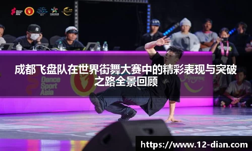 必威