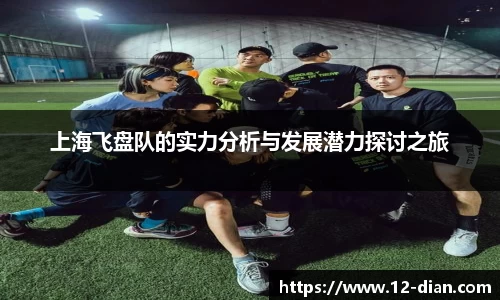必威betway