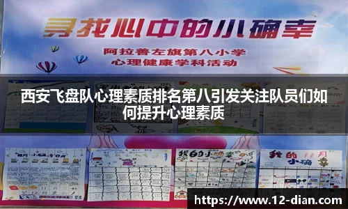 必威