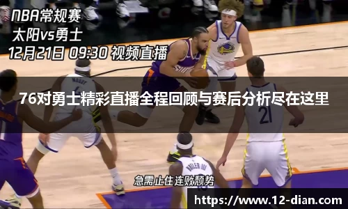 IM电竞股份有限公司