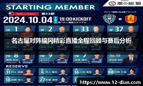 IM电竞电子竞技