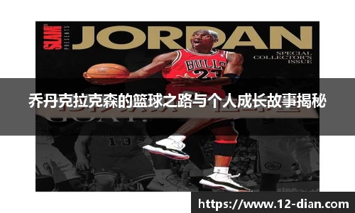 IM电竞股份有限公司