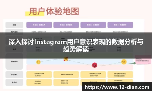 IM电竞股份有限公司