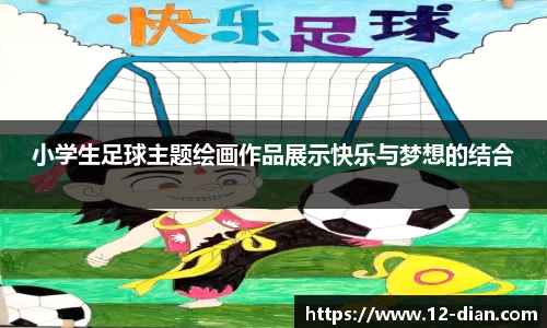 IM电竞股份有限公司